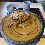 阿づ満庵 支店 - 