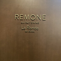 オールデイダイニング リモネ(リーガロイヤルホテル大阪) - 