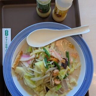 リンガーハット_1