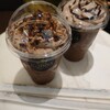 GODIVA ショコイスト名古屋ユニモール