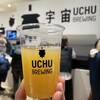 UCHU BREWING 麻布台