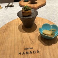 atelier HANADA - 
