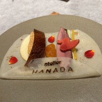 atelier HANADA - 