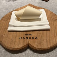 atelier HANADA - 