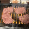 和牛 肉小僧