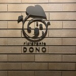 ristorante DONO - 