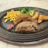 五反田銭場精肉店