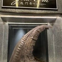 GoldFin 過門香 新橋店 - 