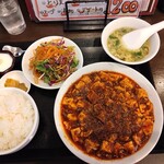 中華酒家 福籠 - 