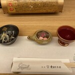 料亭 やまさ旅館 - 