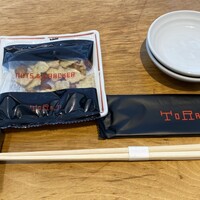 焼肉トラジ 名古屋セントラルタワーズ店 - 