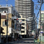 相原屋米店 - 