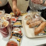 ポンパドウル - 