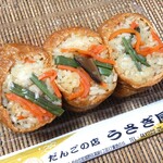 うさぎ屋 - 山菜いなり3個入480円