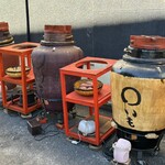 相原屋米店 - 