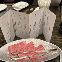 日本料理 湯河原 華暦 - 