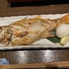 魚魯こ