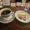 茜屋珈琲店