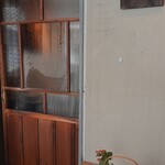 うどん杵むら - 