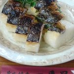 一番星 - 元祖！焼き鯖ずし