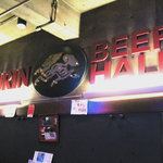 MASUYA MEAT＆CRAFT BEER - 