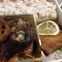いわ志 本店 - 