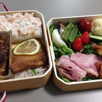 いわ志 本店 - 