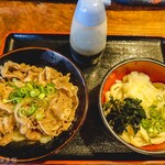 ヨコクラうどん - ガッツリ&すっきり メニュー