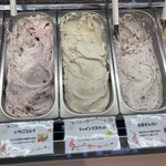 GERATERIA DI PREGHIERA - シャインマスカットを注文