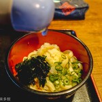ヨコクラうどん - 柚香るしょうゆうどん