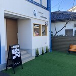 GERATERIA DI PREGHIERA - お店の外観