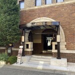 芦屋モノリス - 