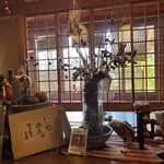 蕎麦彩膳 隆仙坊 - 掘りごたつの大テーブル