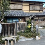 蕎麦彩膳 隆仙坊 - 