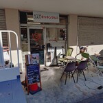 キッチン マルニ - 