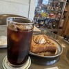 江田島カフェ　ウィングス - 