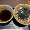なぜ蕎麦にラー油を入れるのか。 大塚店