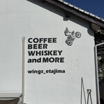 江田島カフェ　ウィングス - 