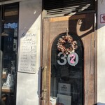 カフェ アンジェリーナ - 