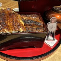 鰻う おか冨士 - 