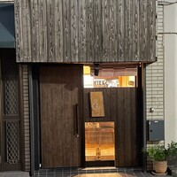 らんまる - 