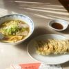 Ramen Kanpai - 