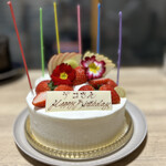 エスペランス - 