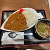お多福  さいたま新都心店