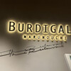 BURDIGALA MARUNOUCHI The Restaurant