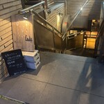 fudo - お店は御池通りに面した地下