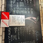 アッチャカーナ - 