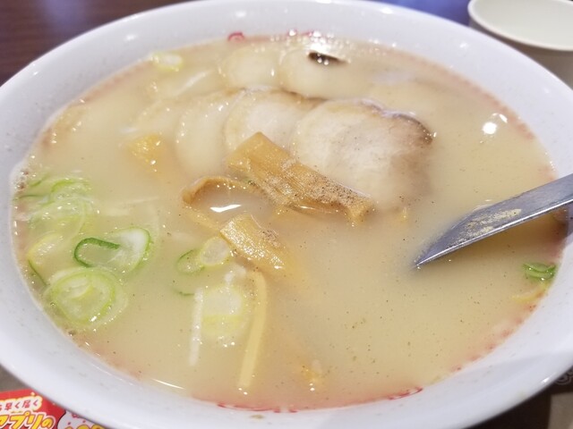 Sugakiya Ionmo-Ru Kyoto Katsuragawa Ten photo 3