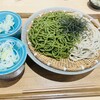 常総いなほ食堂