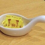 胖鴨 まるまるかも - 